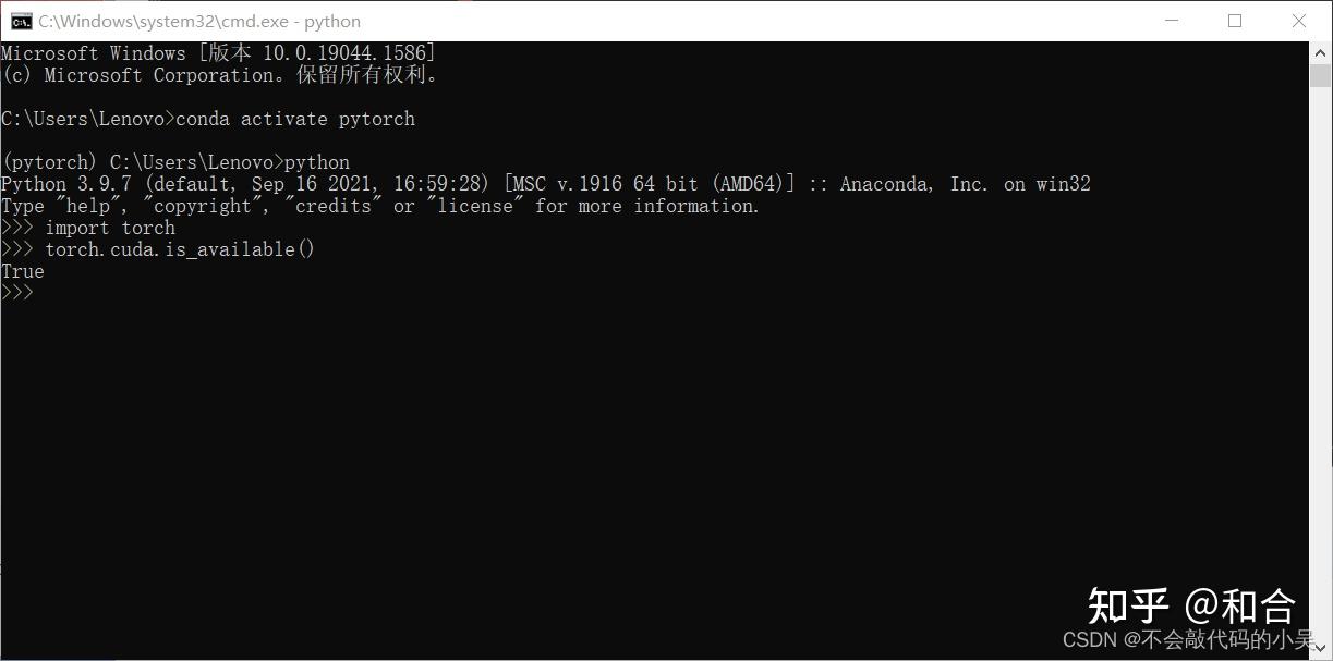  cuda11 3 cudnn pytorch anaconda 