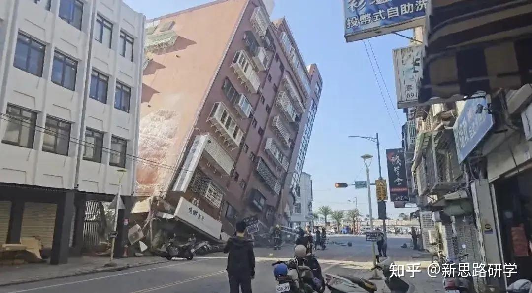 台湾地区气象部门表示,这是"921地震"发生25年后的最大地震,也是今年