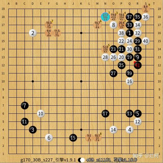 座子还棋头图片