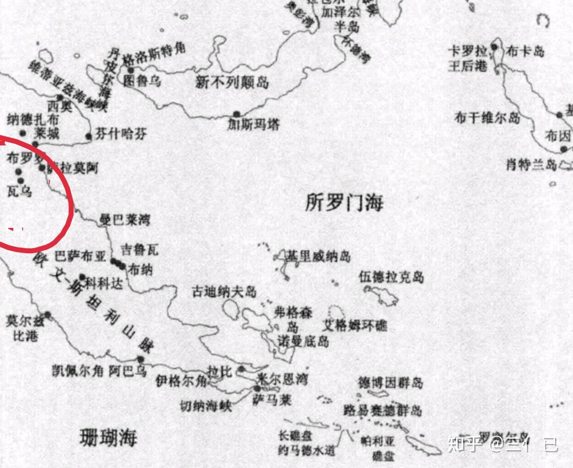 第251海军航空队拉包尔空战记19435――19437