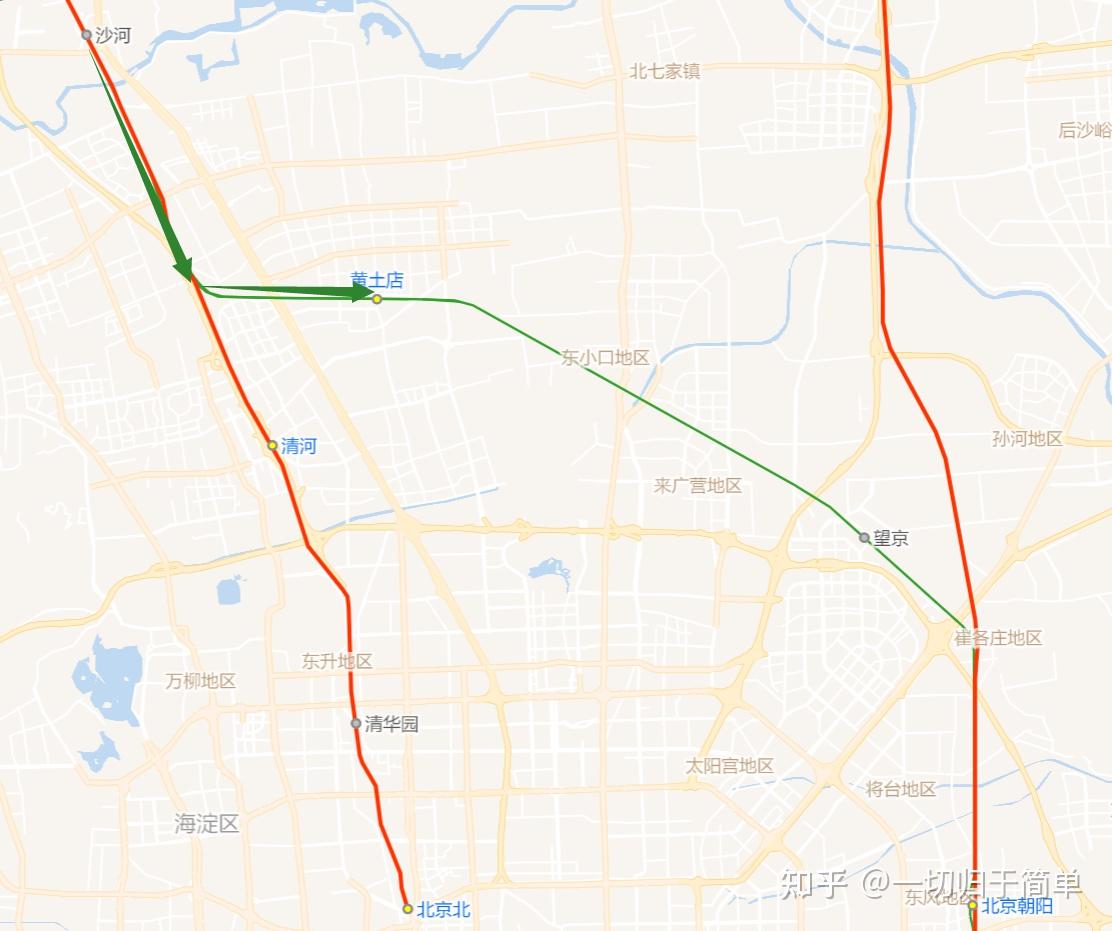 市郊铁路s2线可以刷北京公家卡(包括支付宝乘车码),若要现金购票则