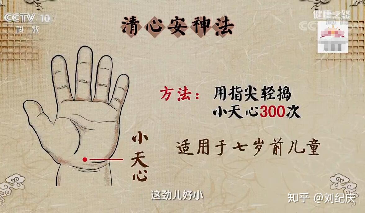 抓住孩子的"黄金期"!——不止于长个子