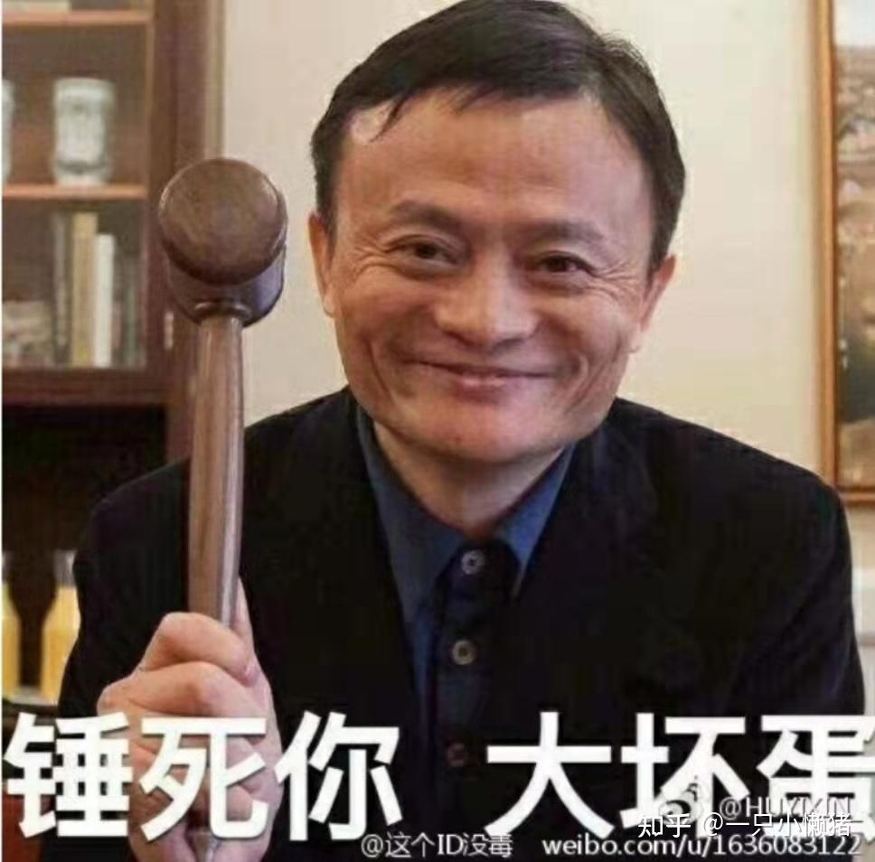 其实像我们这样的普罗大众,作为消费者来说,是免不了被割韭菜的,我们