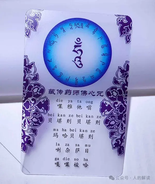 咒语的奥秘，力量远超你的想象 - 知乎