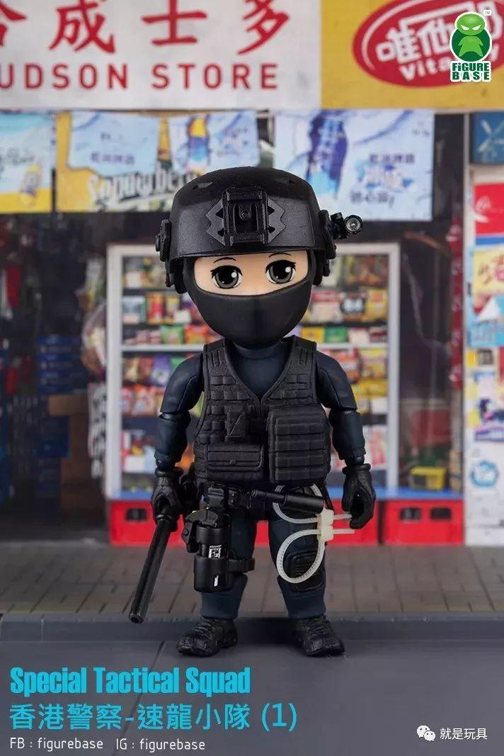 figurebase港警"速龙小队":驱除曱甴我们是专业的!