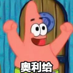 护肤保养知识_男人护肤保养_护肤保养舍得投资