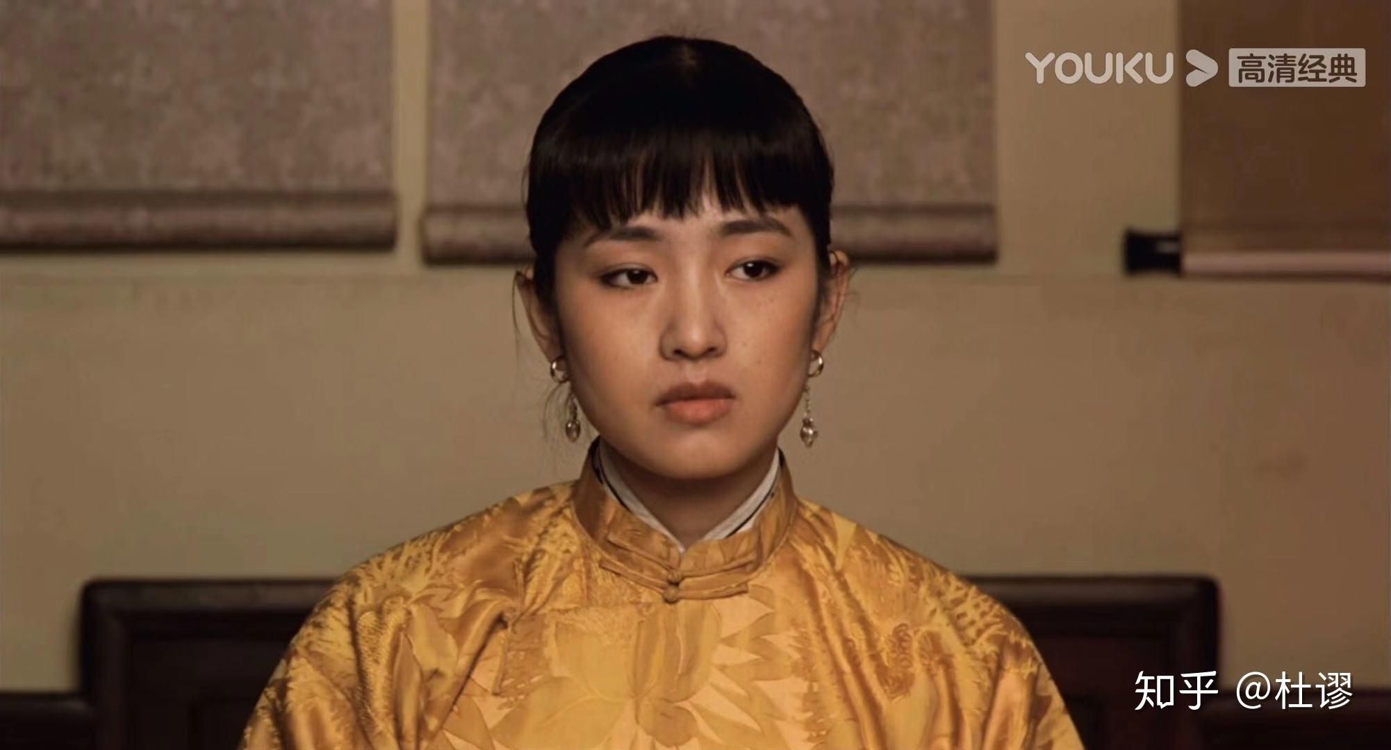 01电影大红灯笼高高挂影评