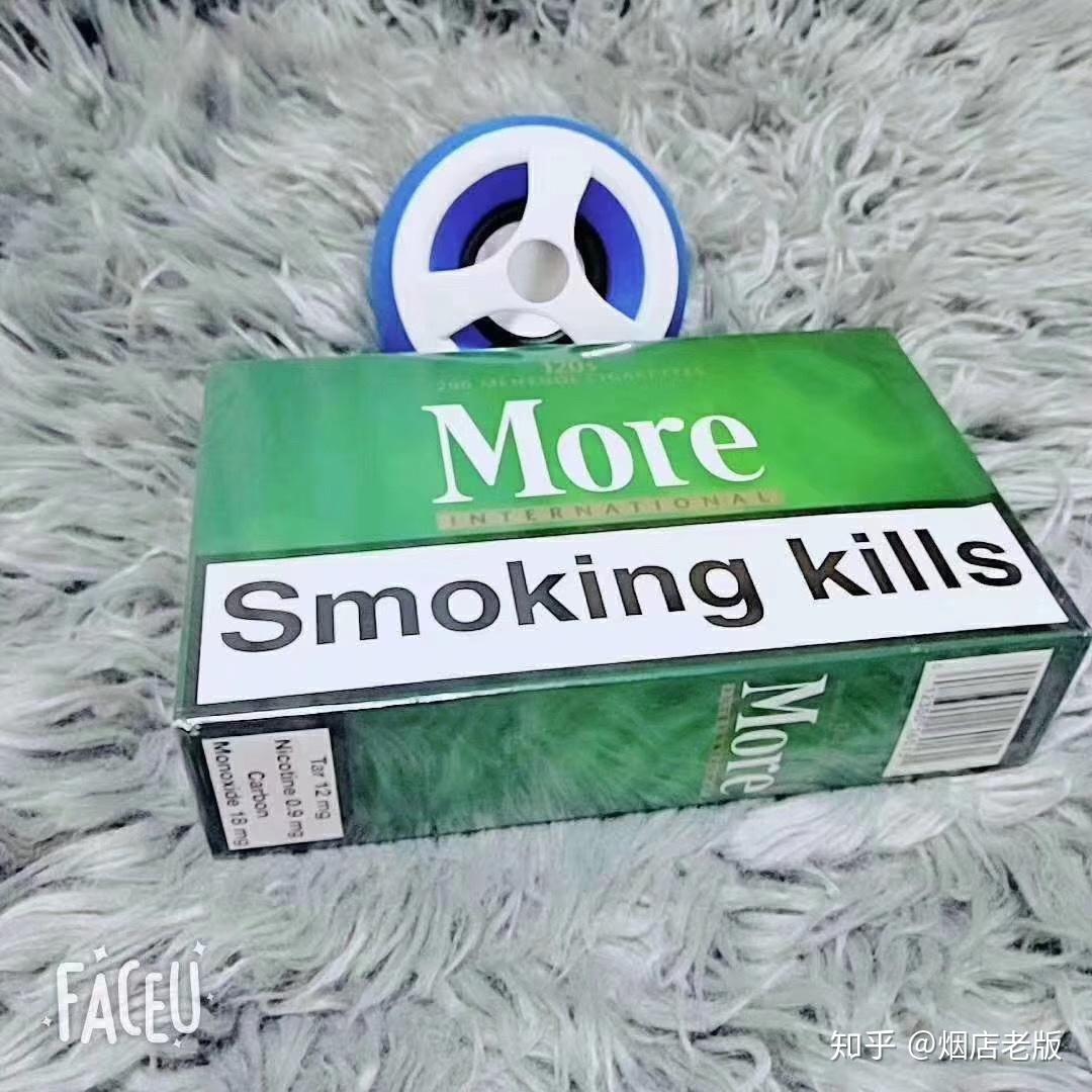 给男生送什么烟比较合适 v2-07e32498469bf5b1879381634ae5485f_r.jpg