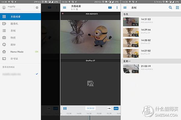 群晖有哪些套件值得用 【家庭应用篇】插图59 群晖有哪些套件值得用 【家庭应用篇】插图59