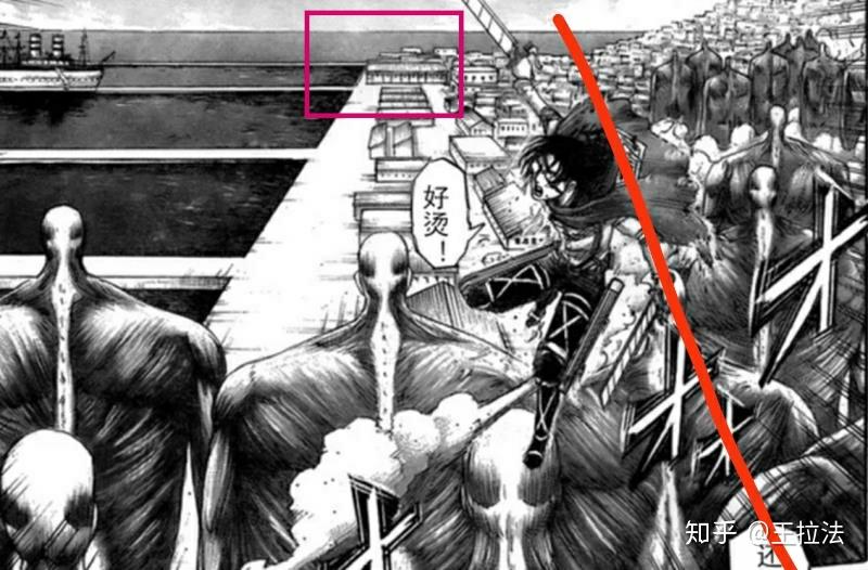 韩吉佐耶的死亡有必要吗