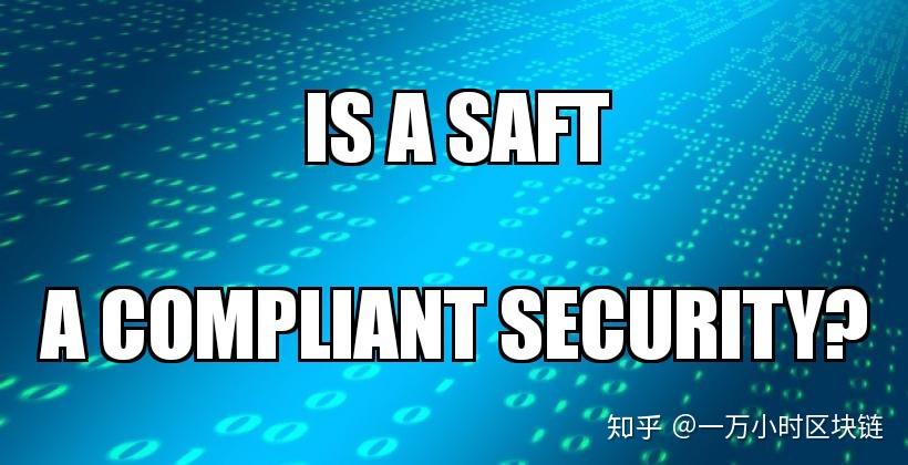 除了sto还有saft但真的safe嘛