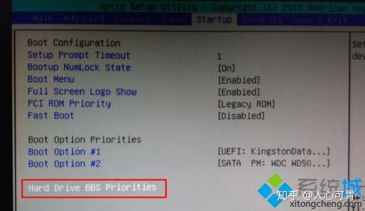 win7 bios设置u盘为第一启动项方法 - 知乎