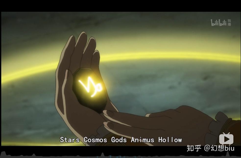 而现代魔术师苍崎橙子重构了卢恩字母的"基盘",复兴了卢恩文字