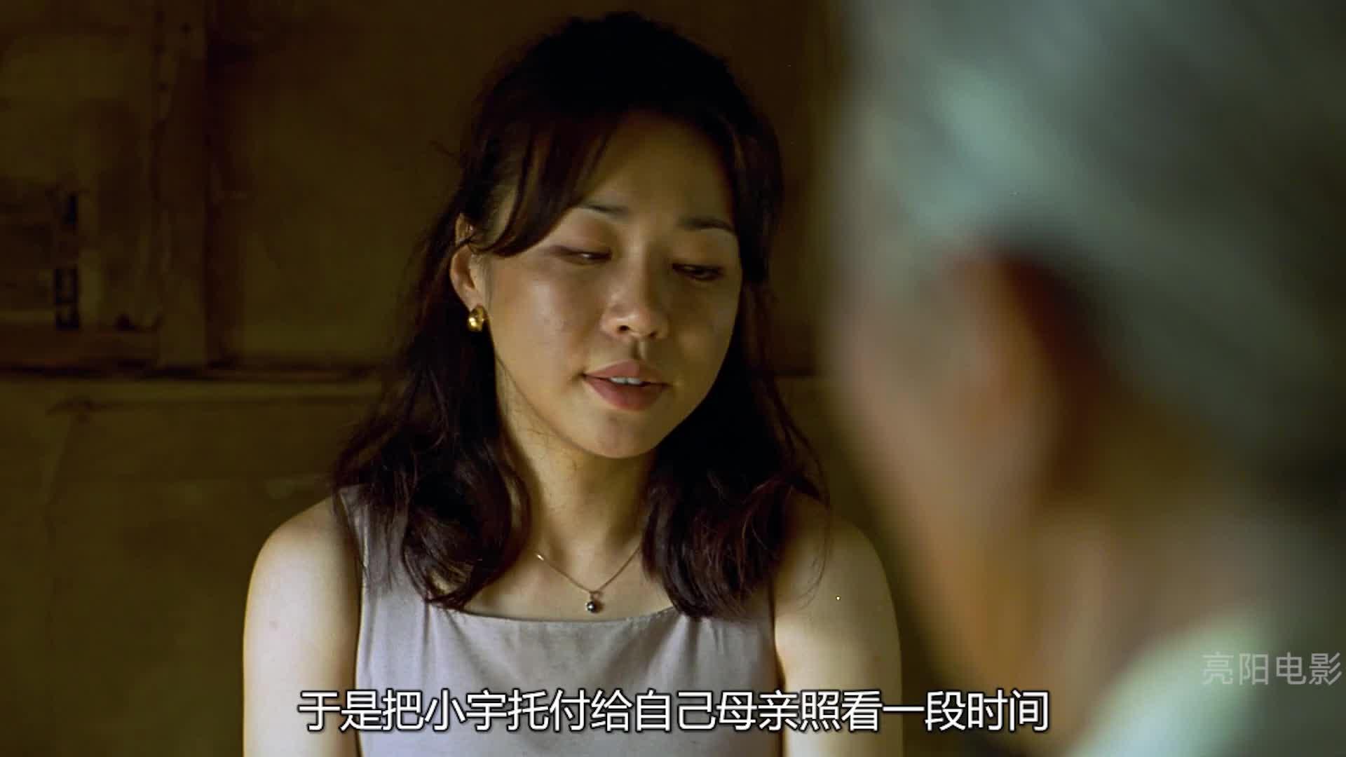 豆瓣高评分韩国电影《流感》