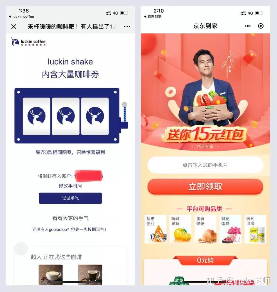 高质量的h5是什么的照片