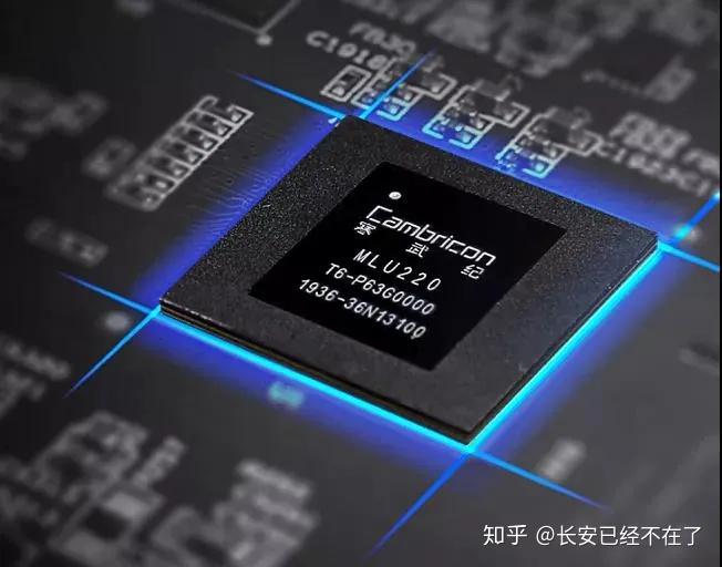 寒武纪市值大涨 v2-07f36bfda67d81da56bca54ae913a471_r.jpg