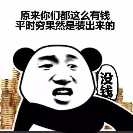 sorry sorry音译歌词 百度知道