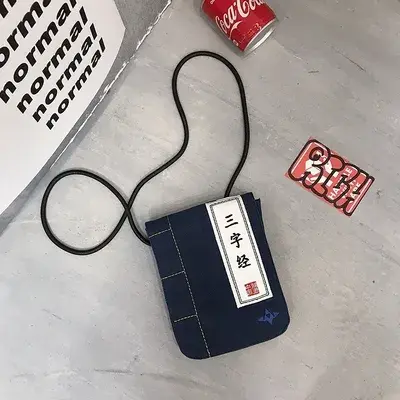 v2-07f6e14c1c29f75276b97e80855c3d5d_b.jpg