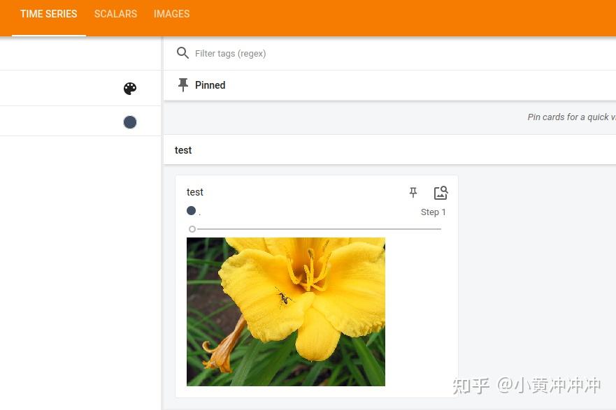 TypeError Cannot handle this data type (1, 1, 375), u1 知乎