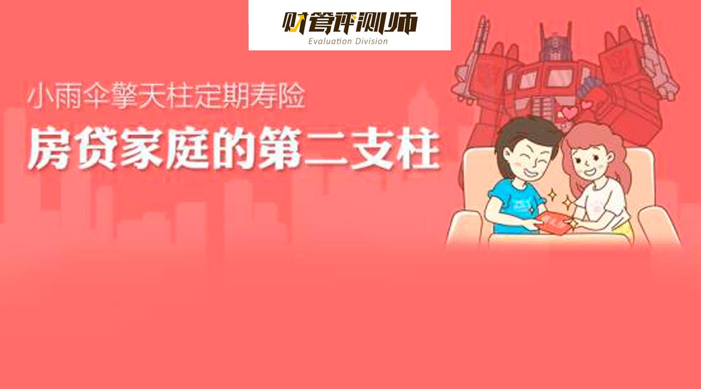 v2-07fa44ac0b463a87cd88d4deb8386037_1440w.jpg?source=172ae18b