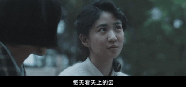 《大濛》华语史诗，年度必看
