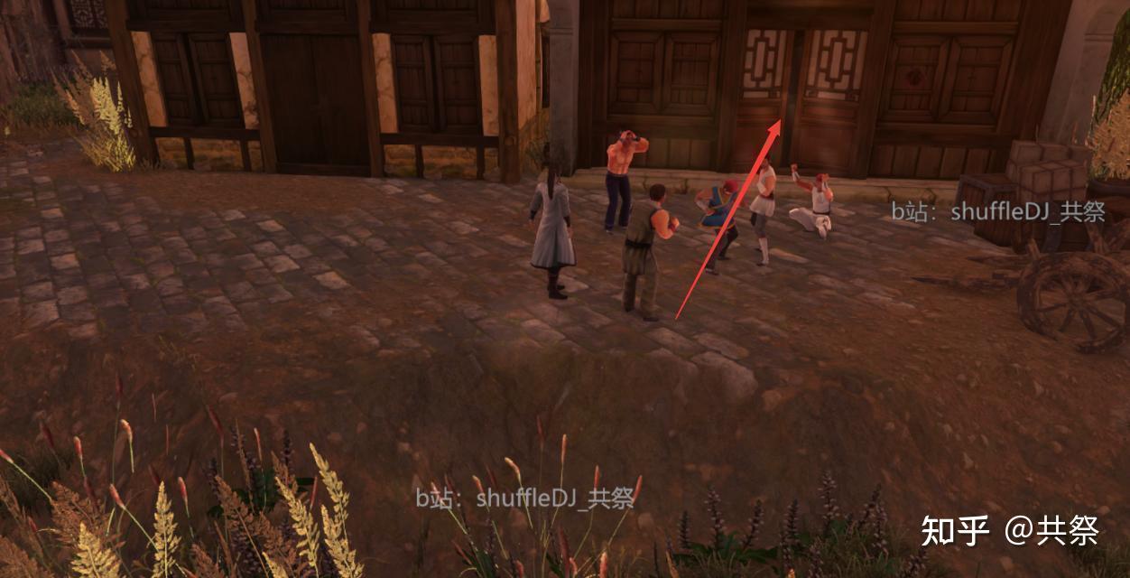 侠前 新手攻略 第22-24回 萧遥古实入队！阿傍/杭州/八卦门/武当支线 - 知乎