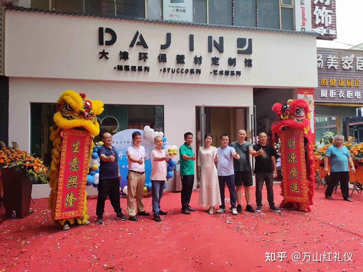 深圳舞狮队分为开业舞狮、庆典舞狮表演、醒狮点睛、醒狮采青、舞狮价格、醒狮队联系方式多少? - 知乎