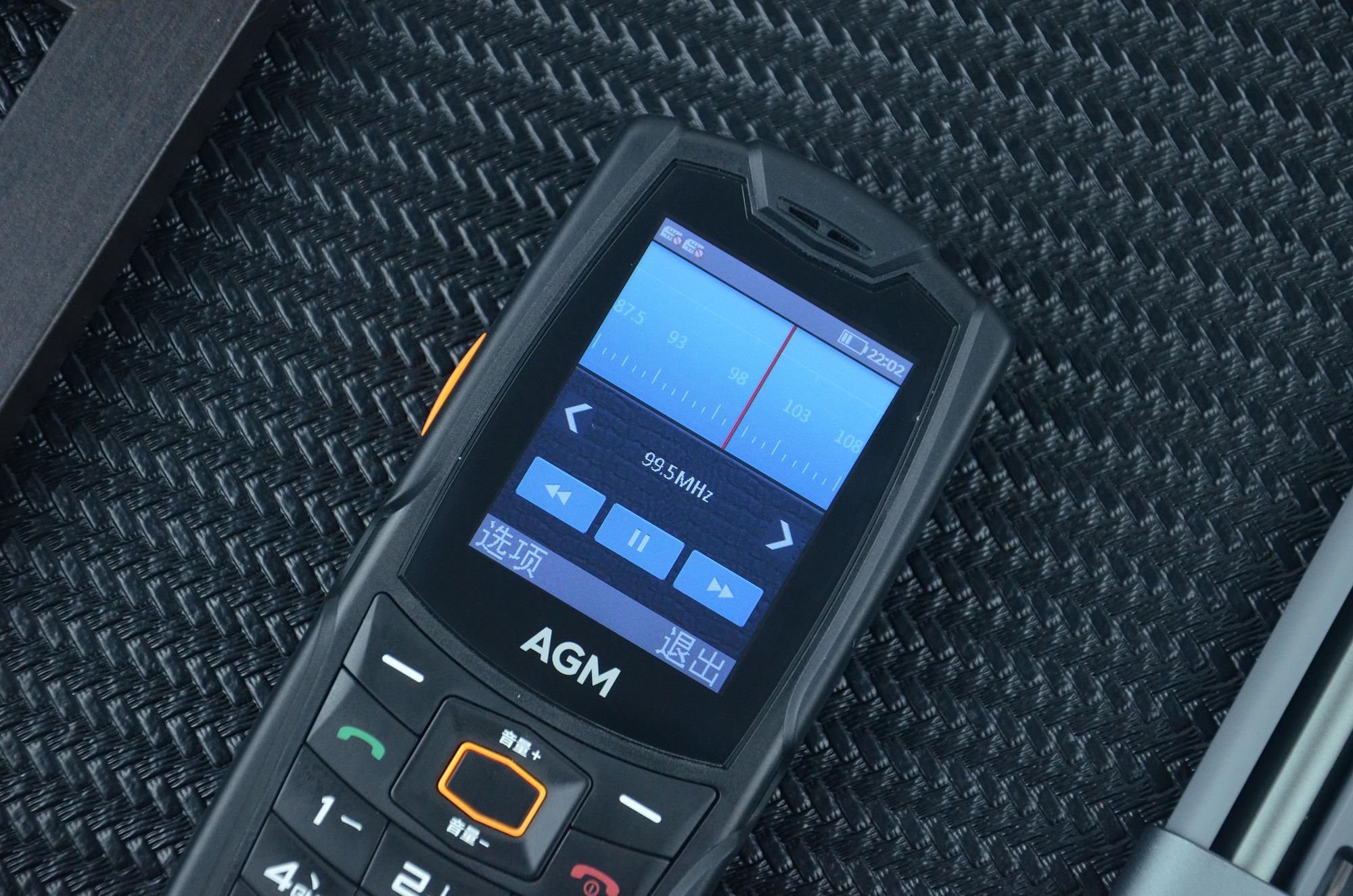 AGM M6国产三防按键机评测：支持4G全网通，自带环形跑马灯 - 知乎
