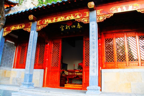 前行来到昭阳洞古建筑群,此处是明朝昭阳太子也就是后来的嘉靖皇帝