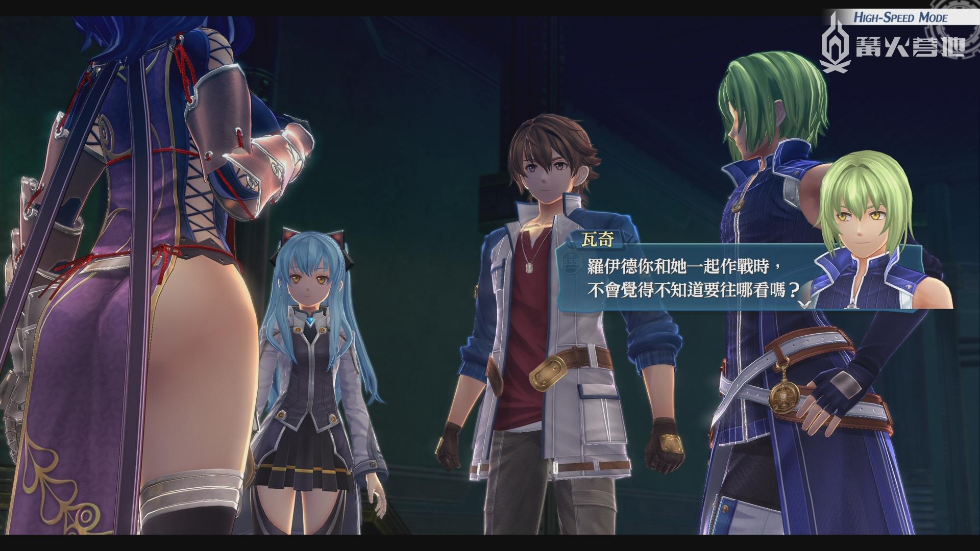 篝火评测创之轨迹有史以来最好玩的轨迹作品