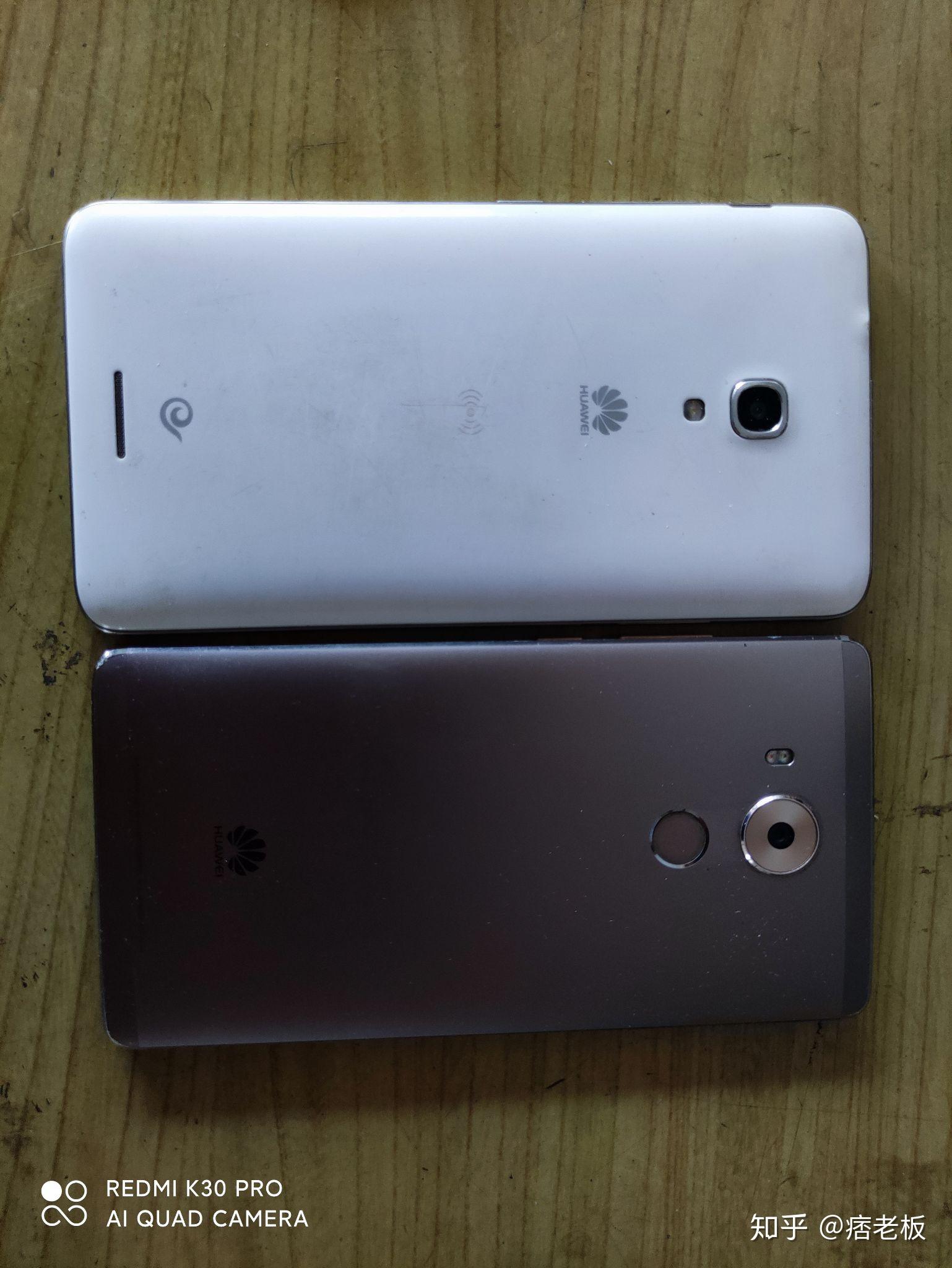 麒麟990和巴龙5000集成好还是外挂好