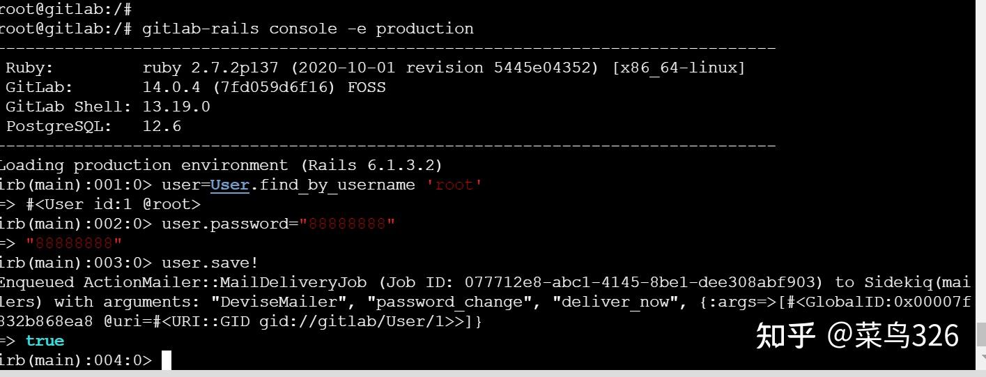 5 gitlab 