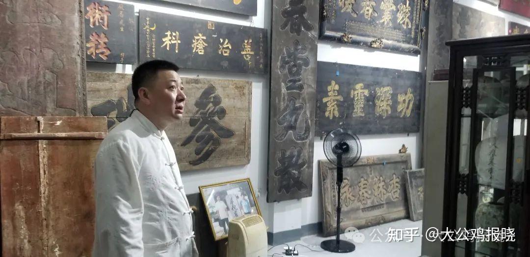传承中医文化