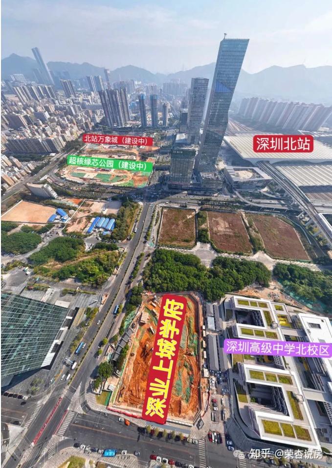 深度楼盘评测: 红山深高北学区房「深业上城学府」值不值得买 - 知乎