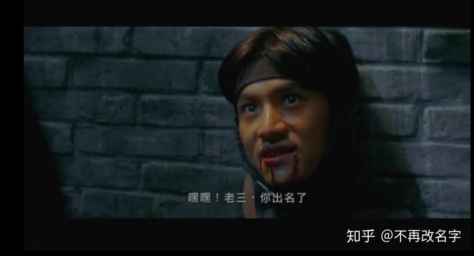 《让子弹飞》分析（八）：趟过男人河的女人——花姐 - 知乎