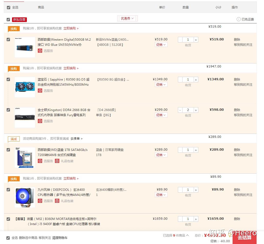 Cpu Intelr Pentiumr Cpu G2030 3.00ghz