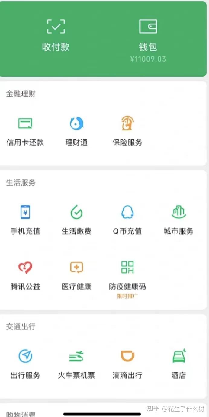 视频剪辑怎么月入过万?小白要多久时间能接单?