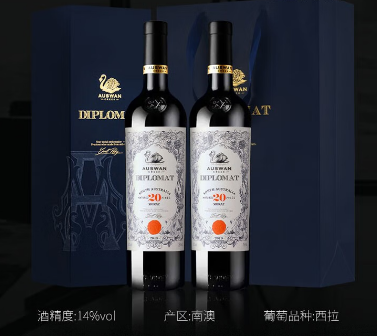 2025过年/春节想给领导送红酒，预算（1000-1500元左右）什么酒比较合适？ 高端又好喝的红酒礼盒推荐