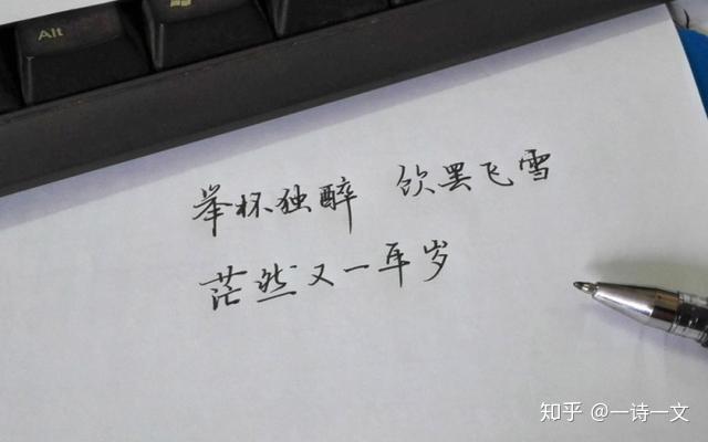 灵魂需要一首安静的诗秋风已至这些寂静的诗送给你