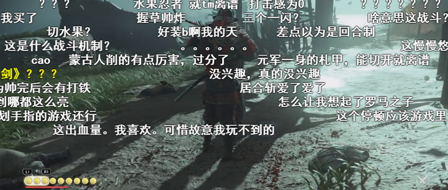 美国人做的 对马岛之魂 为啥会被大家挑刺 知乎 美国人做的 对马岛之魂 为啥会被大家挑刺 知乎