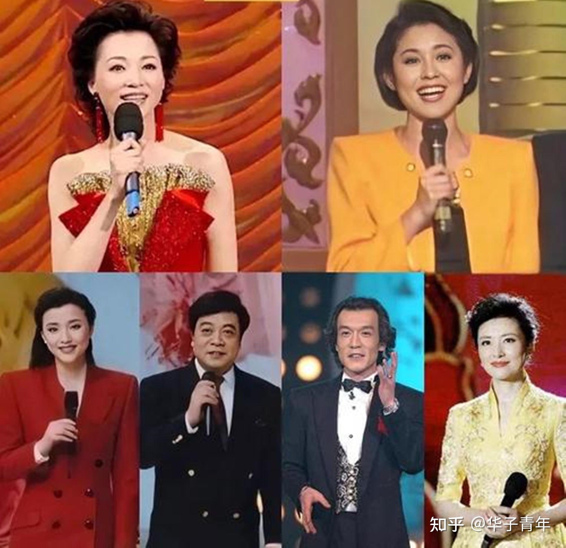 央视春晚,主持人的变化史 - 知乎