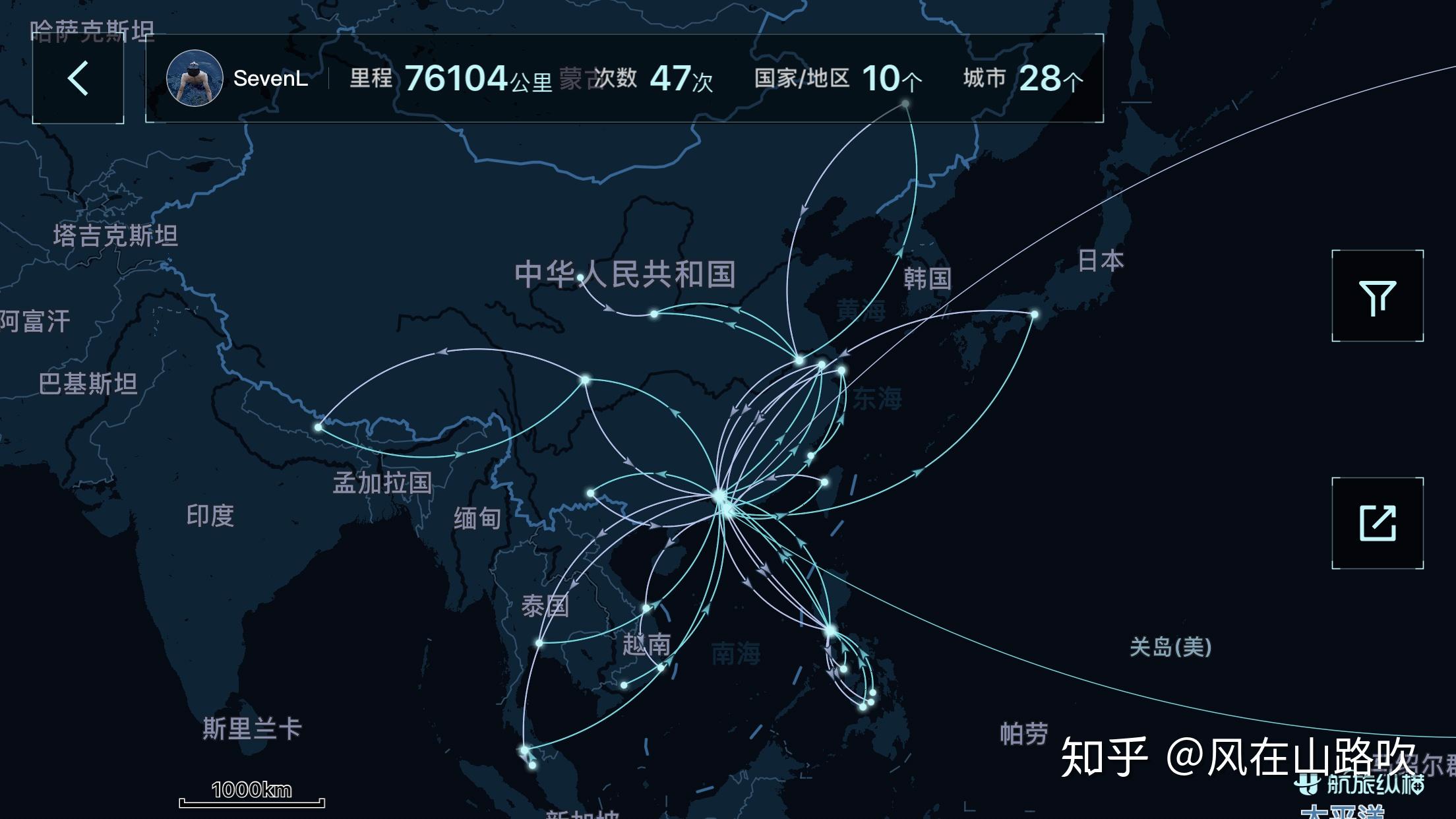 坐飞机怎样在手机上选座位 v2-082c5108062ee240c2fb9bc266542409_r.jpg