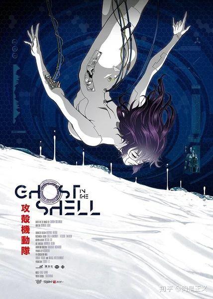 疫情时期在家无聊,有什么好看的动画、漫画、