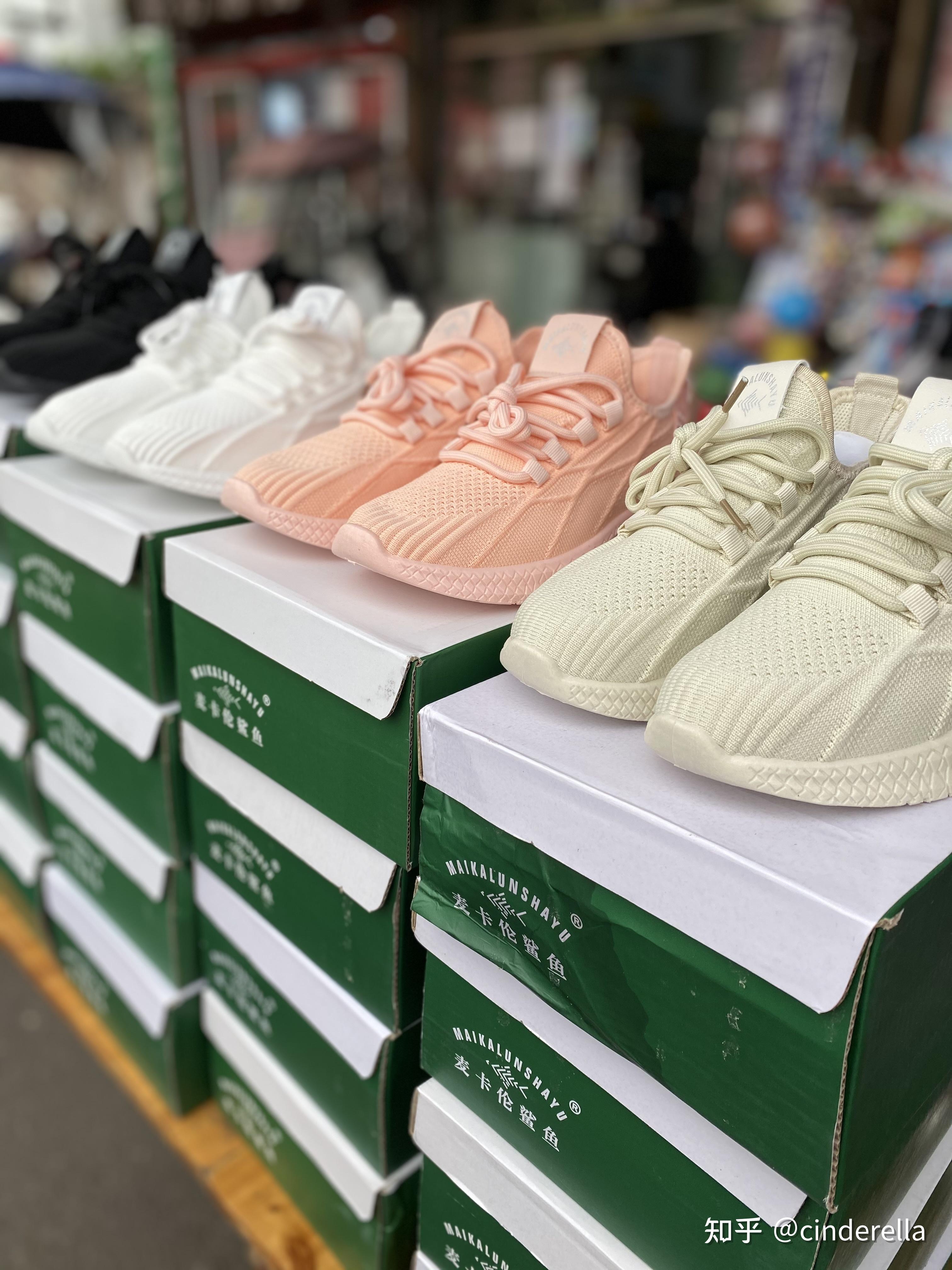 摆地摊麦卡伦鲨鱼鞋