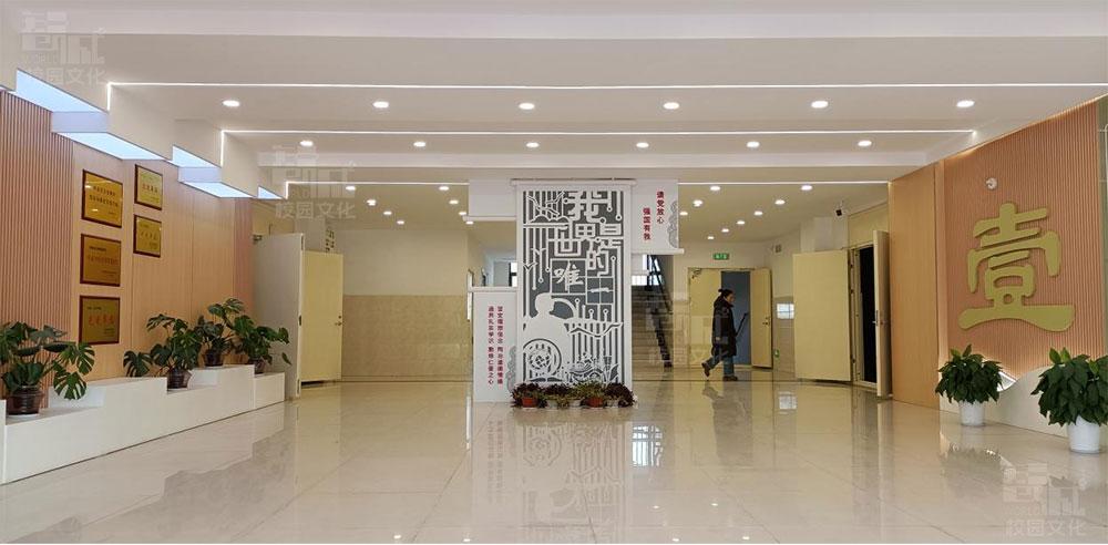 学校教学楼大厅如何进行校园文化建设设计?学校教学楼大厅校园文化建设设计方案 - 知乎