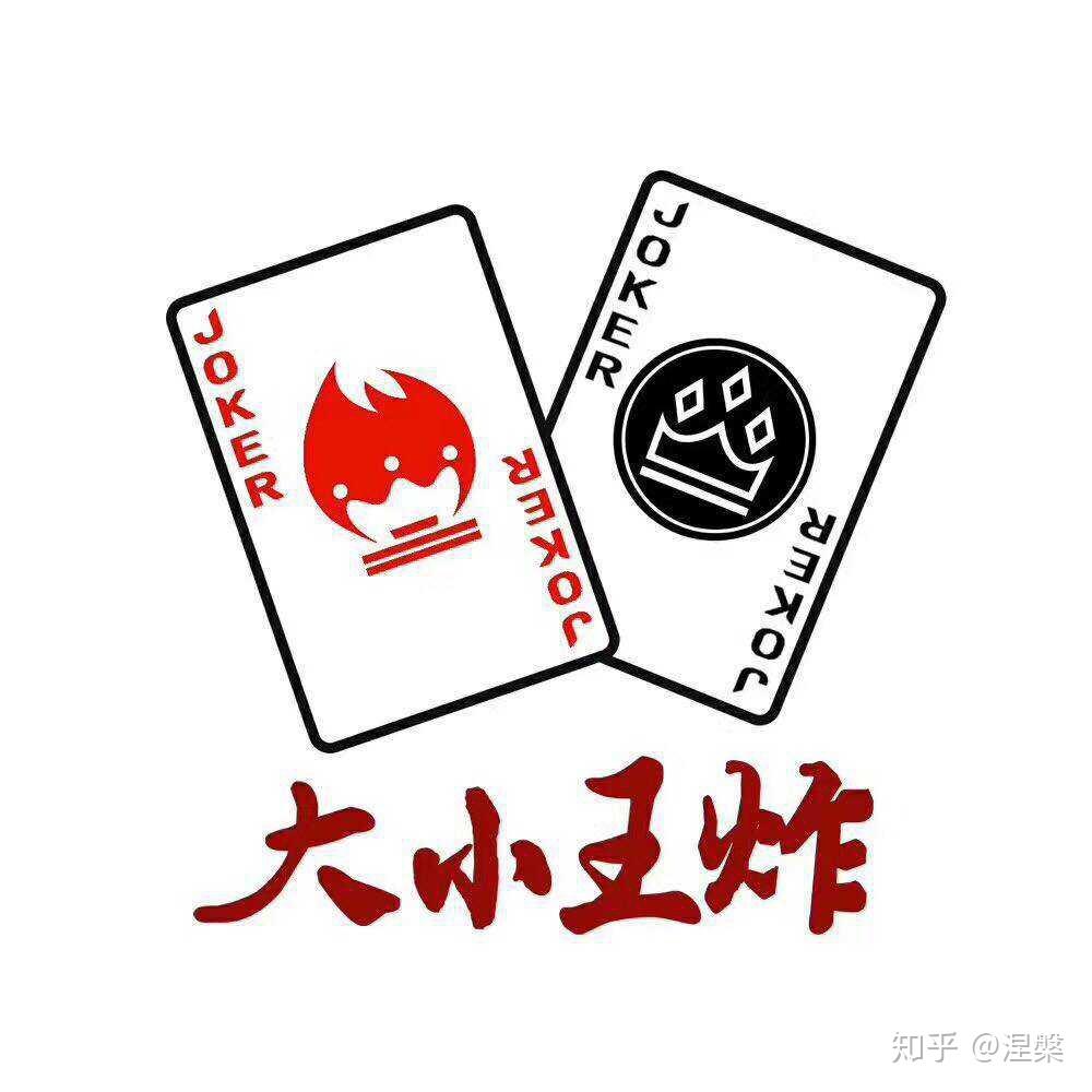 队,非常热闹.