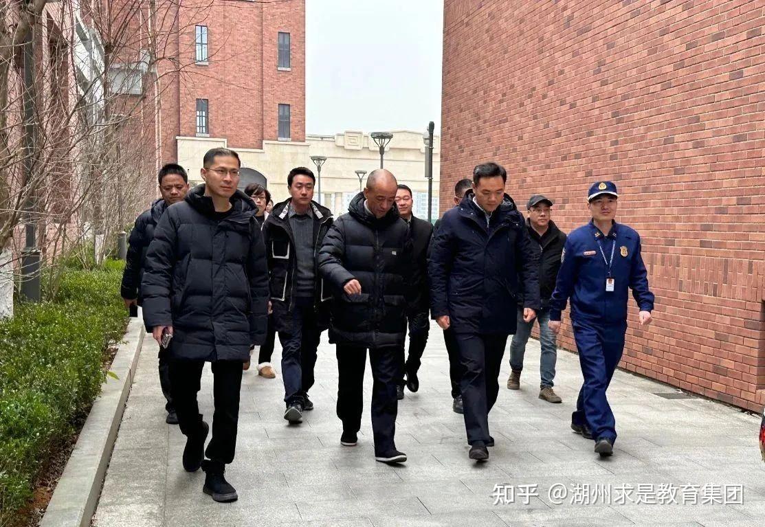 浙江省教育厅党组成员,省教育考试院党委书记黄亮一行来求是督导