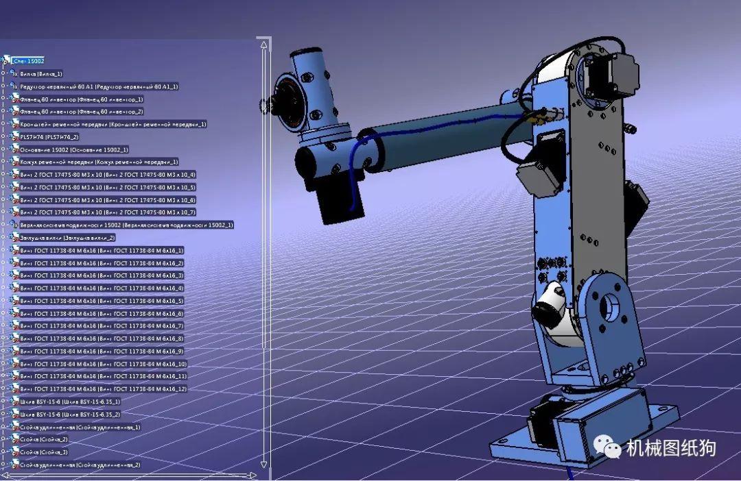 機器人robotarm自制六軸機械臂3d數模圖紙stp格式