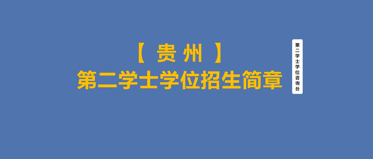 2021年舞蹈类艺考生_贵州舞蹈类考生人数_a类考生和b类考生是指什么