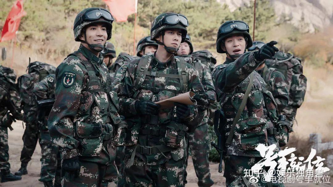 你是我的城池营垒豆瓣81军旅甜宠会是市场新风口吗